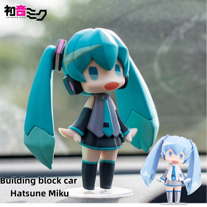 Lego Set Technic - Figura de Anime Miku e Conjunto